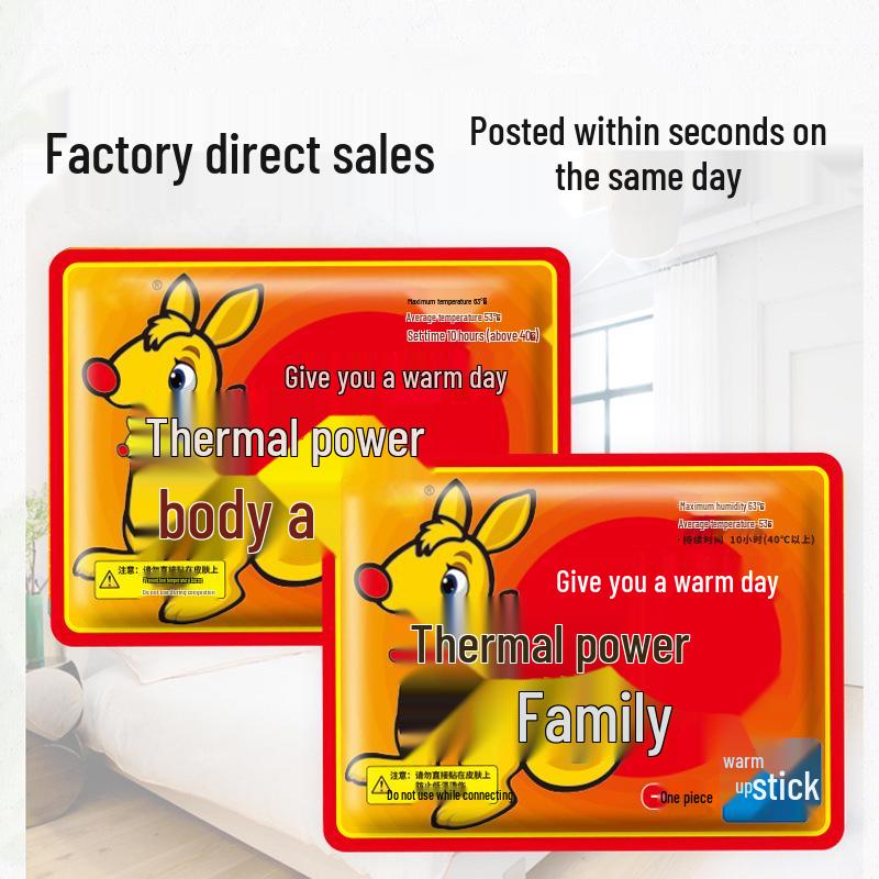 Kangaroo Selbsterwärmendes Wärmepflaster für Füße, Körper und Bauch - Lang anhaltender Kälteschutz