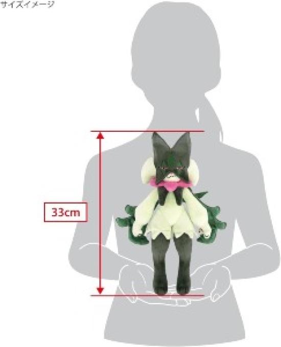 PRE-ORDER Pokémon Meowscarada Plush PP285 by Sanei Boeki (S Size)