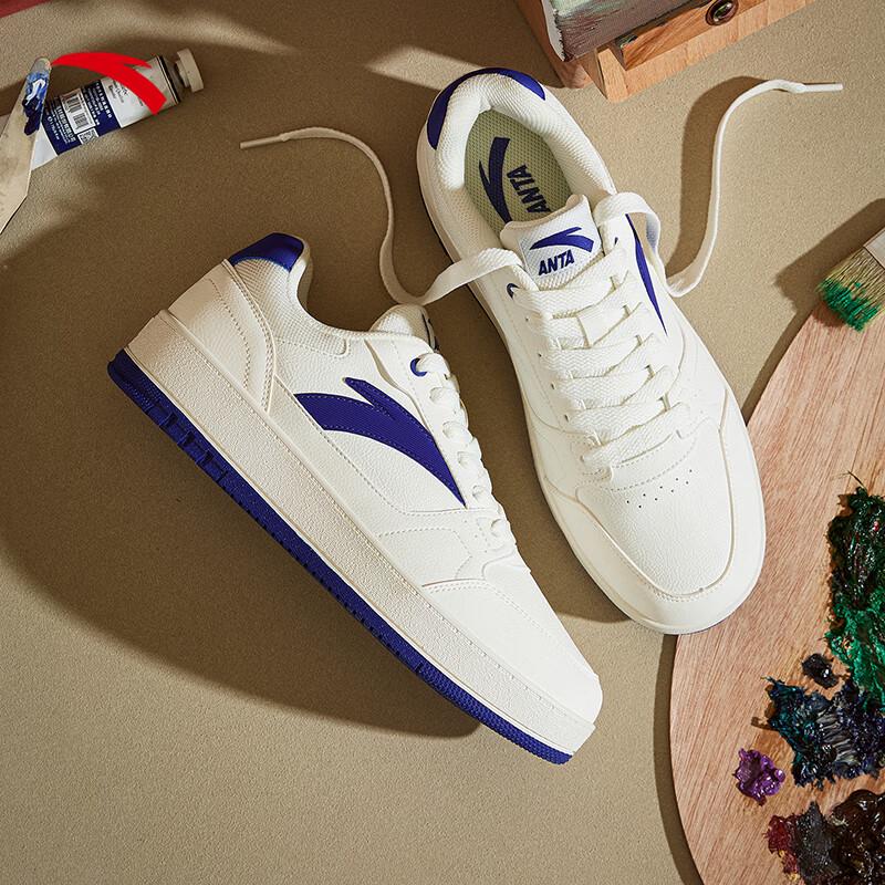 Anta Yuan Nian 2.0 Retro Casual Board Shoes