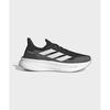 Adidas UltraBoost 5X - Black:White:Carbon IH3110 352973