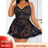 Plus Size Sexy Lace See-through Lingerie Set - European & American Style