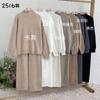 European and American autumn and winter knitted suit women's loose large-size split-ended sweater + straight wide-leg pants two-piece set