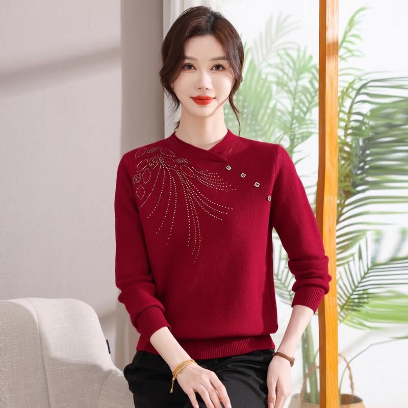 Hodo Women's Fleece-Lined Knitted Sweater