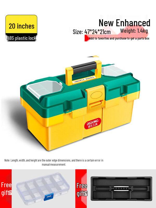 20-inch Double-Layer Household Hardware Toolbox