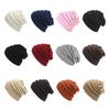 Practical Knit Headwear Fashion Beanies for Women Men Winter Warm Soft Unisex Skull Cap Provides Warmth and Styles