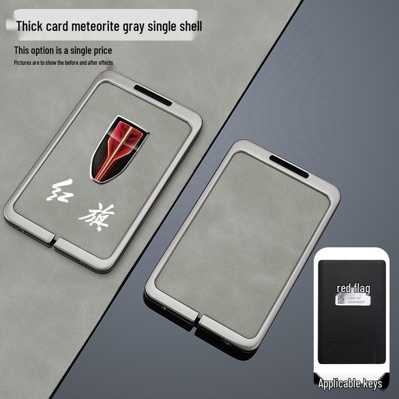 Neuer Stil Schlüsselhülle mit Schnalle für Hongqi HS7/HS5 und H7/H5, EHS3