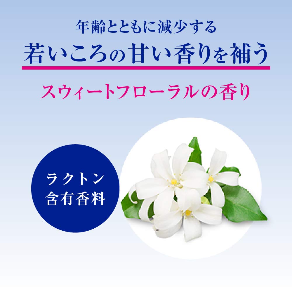 Deoco Body Cleanse Concentrated White Mud Sweet Floral 75g Soap, Scent, (x 1)