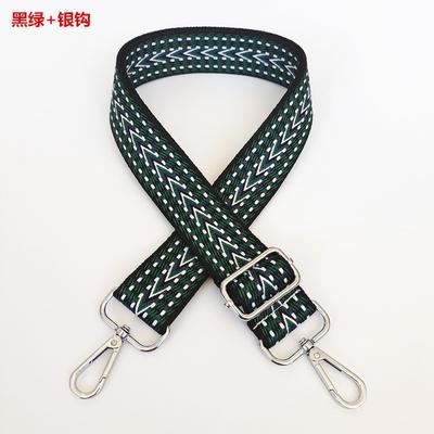 Bag Strap Accessories: Single-shoulder Crossbody Shoulder Strap, Women's Bag Shoulder Strap, Adjustable Wide Shoulder Strap.