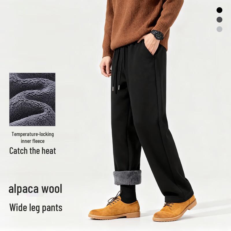 Jeanswest Men's Autumn/Winter Fleece-Lined Wide-Leg Casual Pants