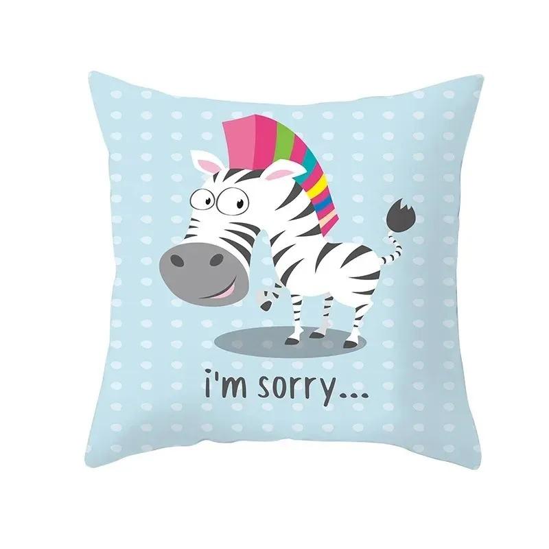 Fairy Tale World Cartoon Pillowcase Car Ornaments Office Living Room Sofa Home Pillowcase