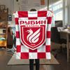 1Pc FC Rubin Kazán Print Flannel Blanket High Quality Warm Comfortable Cover for All Seasons Perfect for Gifts Home Decor