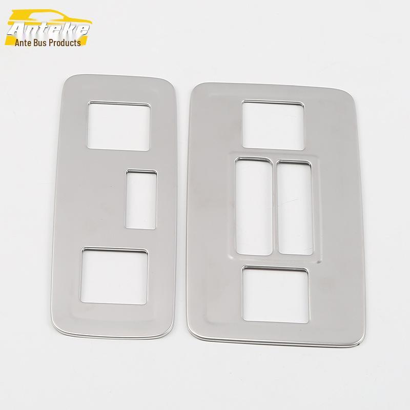 Bora Front & Rear Reading Light Trim Panel - Car Accessory Sequins for 18 Bora