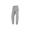 Solid Color Cuffed Knit Sports Pants Men Bottoms Light-Gray L322M053-004F