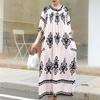 Women's Plus Size Boho Printed Maxi Dress – Oversized Summer Dresses with Pockets