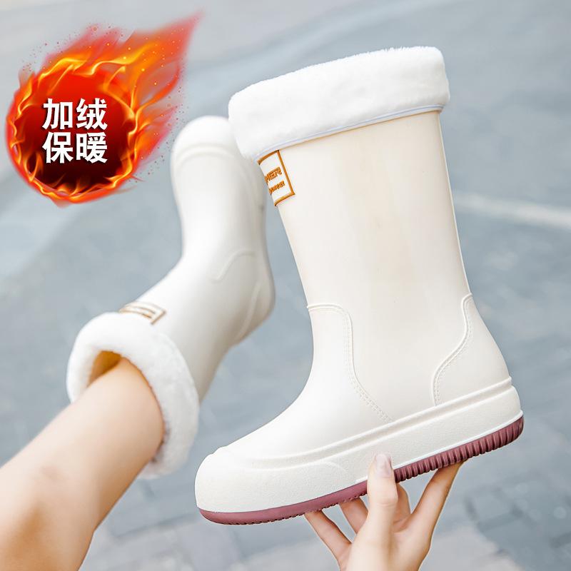 Rain shoes women's medium tube fashion style bundle mouth versatile rain boots outside wear camping waterproof shoes kitchen work car wash non-slip
