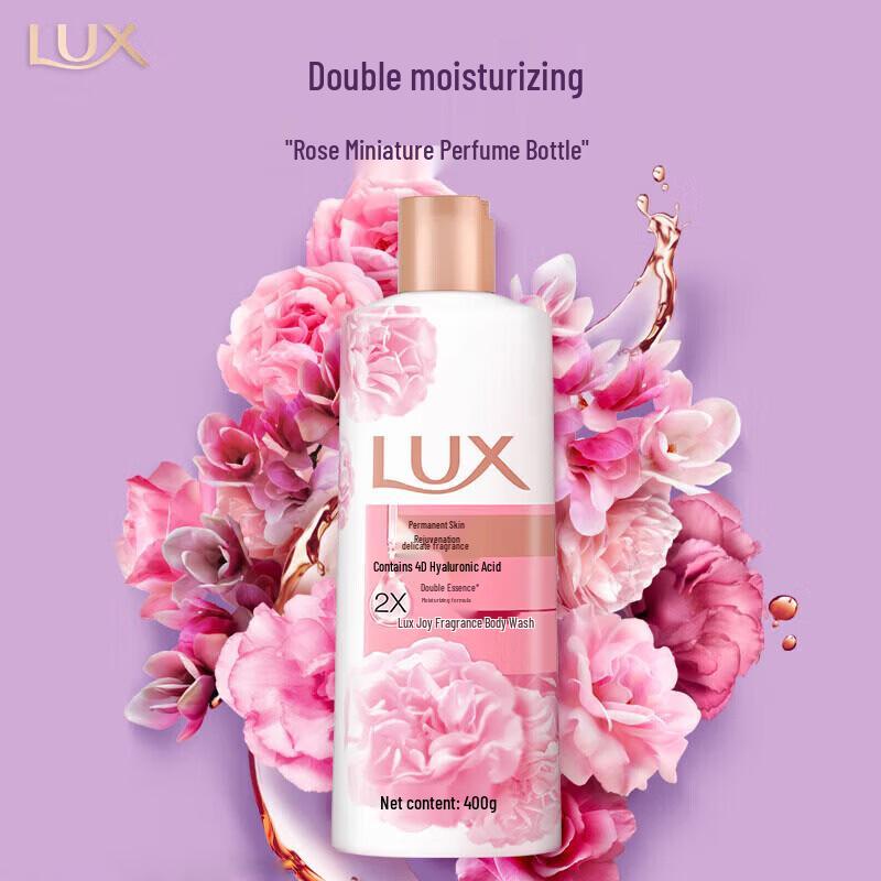 LUX Long-Lasting Fragrance & Moisturizing Shower Gel Set