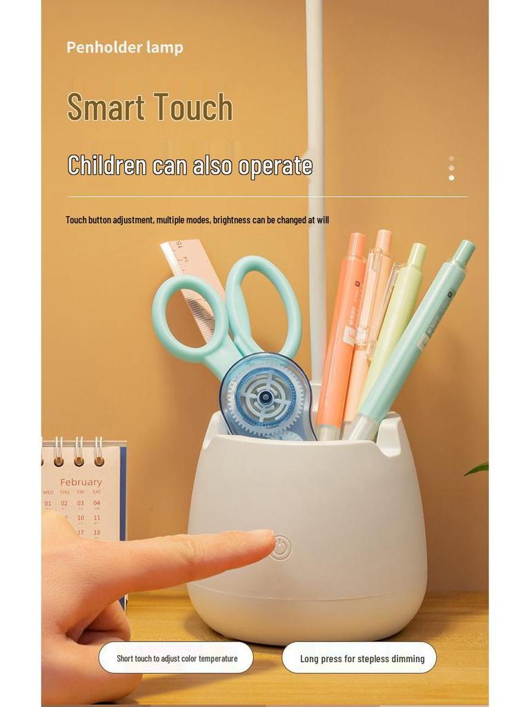 Rechargeable LED Table Lamp for Eye Protection - Dorm & Bedside Study Light