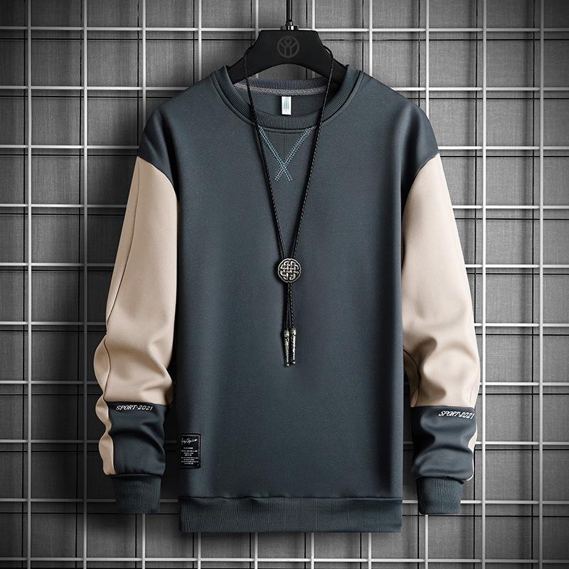 Long Sleeve T-Shirt Sweater Men's Autumn and Winter Trendy Brand Loose Casual Interior Autumn Crew Neck Top Bottom Shirt