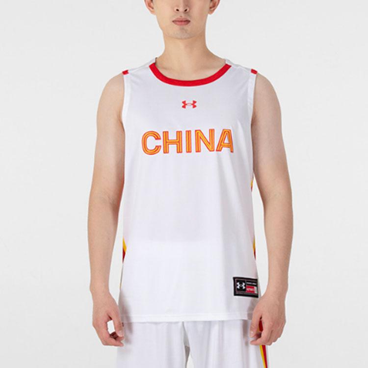 Under Armour Relaxed Breathable Round Neck Basketball Jersey Men Tops White 21600112-100
