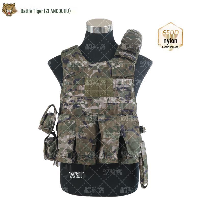 ZHANDOUHU Tactical Quick-Release Vest 11-Piece Set