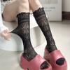 New Bohemian Style Tassel Edge Long Socks Retro Jacquard Lace Calf Socks Women Sexy Knee High Socks Y2K Cos JK Pile-up Stockings