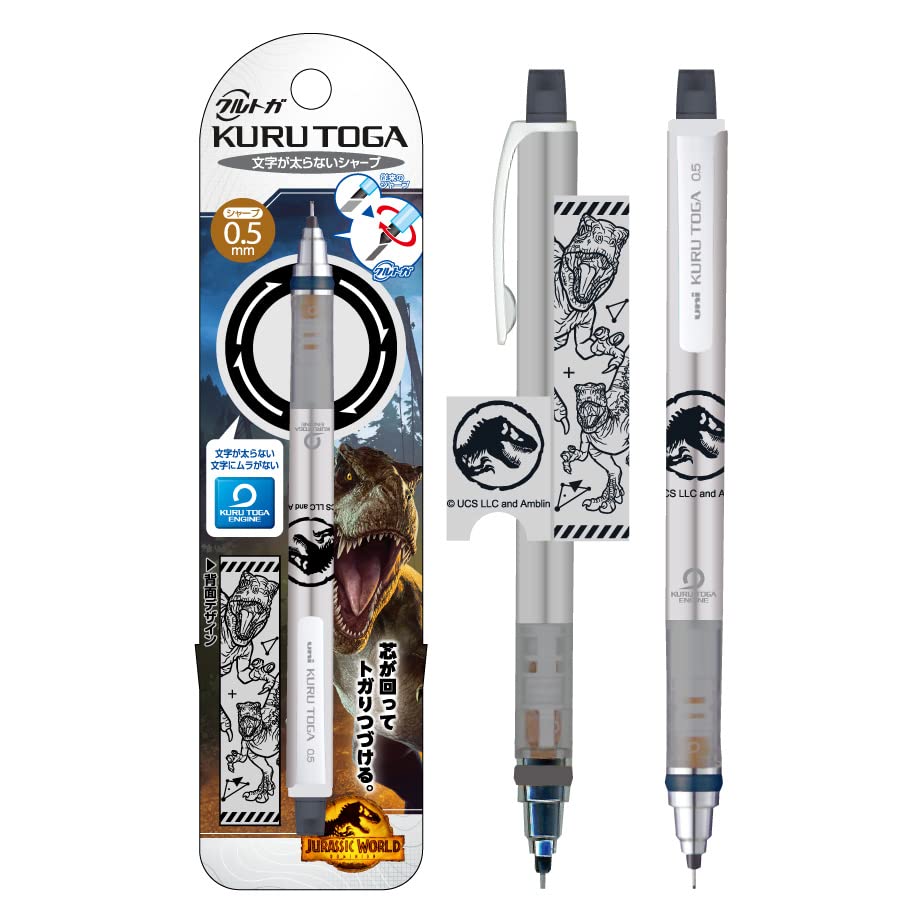 

Ensky Мир Юрского периода: Господство Kurutoga примерно х х из поликарбонатной смолы 2, 142.5 10.7 14.9 мм,