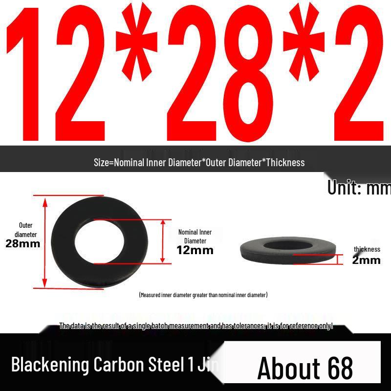 Blackened Thickened Oversized Metal Washer