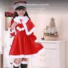 Christmas Kids Costume Set, Santa, Tree, Elf, Boys & Girls, Performance Red Santa Girl 110