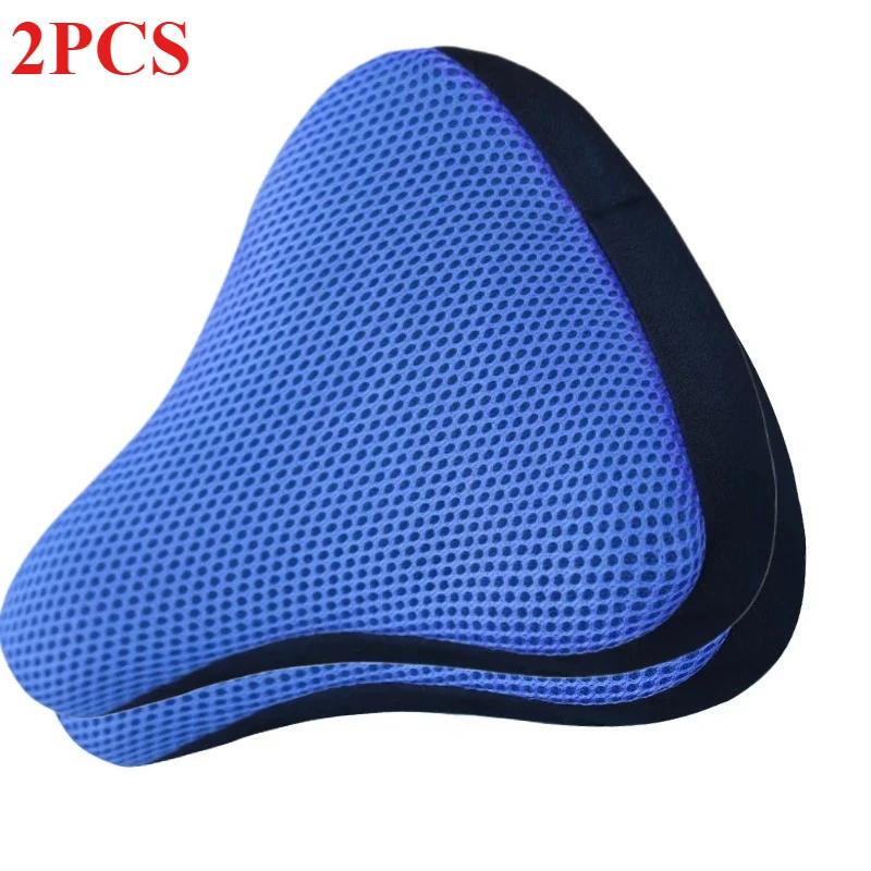 3D Bicycle Saddle Cover Soft Bike Seat Covers Cycling Silicone Seat Cushion Cycling Breathable Saddle Comfortable Bicycle Saddle