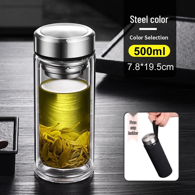 Shixun Double-Wall High Borosilicate Glass Cup