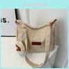Light Corduroy Tote Bag For Students Large Capacity Casual Shoulder Purse