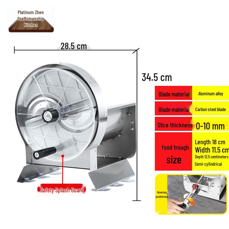 Bozhen Jiangchu Commercial Stainless Steel Food Slicer