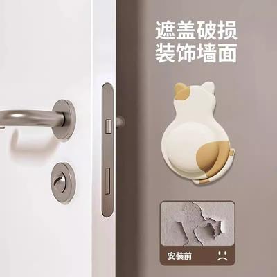 Cute Animal Shaped Soft Silicone Door Handle Bumper Protector Multi Purpose Home Decorative Silent Pad for Door Edge and Wall Protection