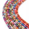 Decorative 6mm Round Jewelry Making Cords Colorful Ethnic Style Handmade Crafts Ribbon Multi-Color Cotton Cords Clothing Sewing