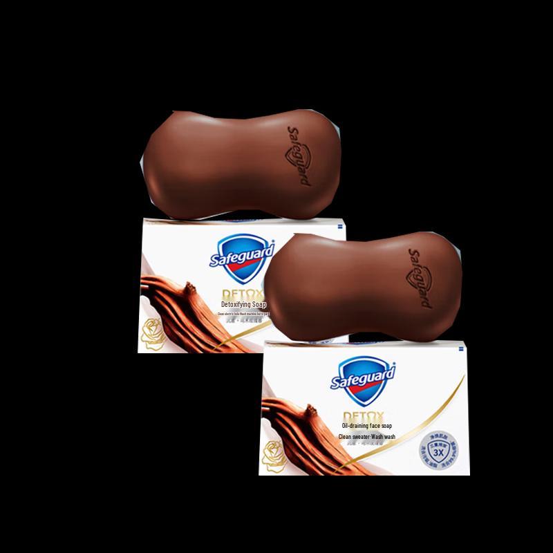 Safeguard Deep Oudh Rose Premium Cleansing Soap