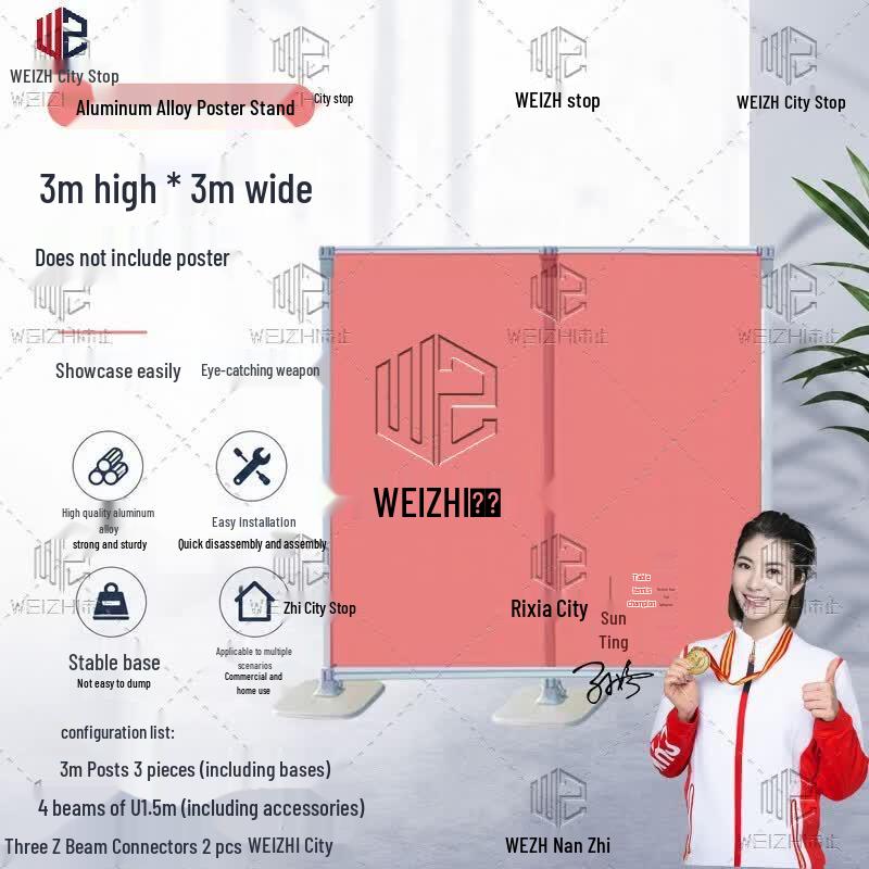 Unstoppable Aluminum Alloy Telescopic Map Display Stand