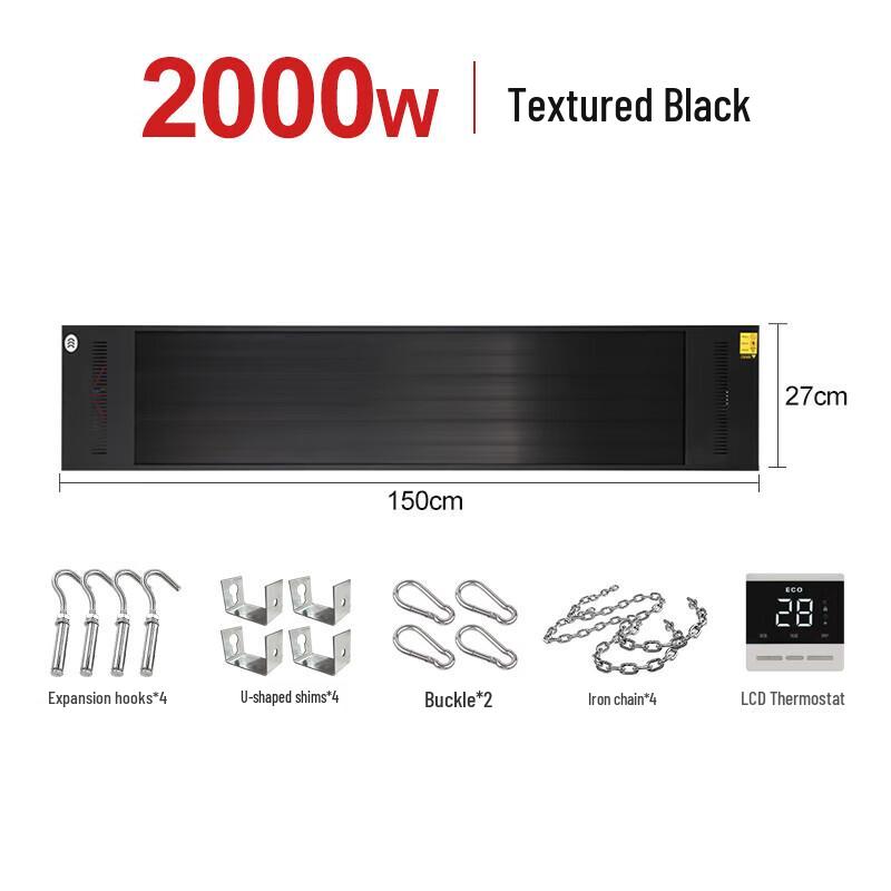 

Wall-Mounted Electric Radiant Air Curtain Heater