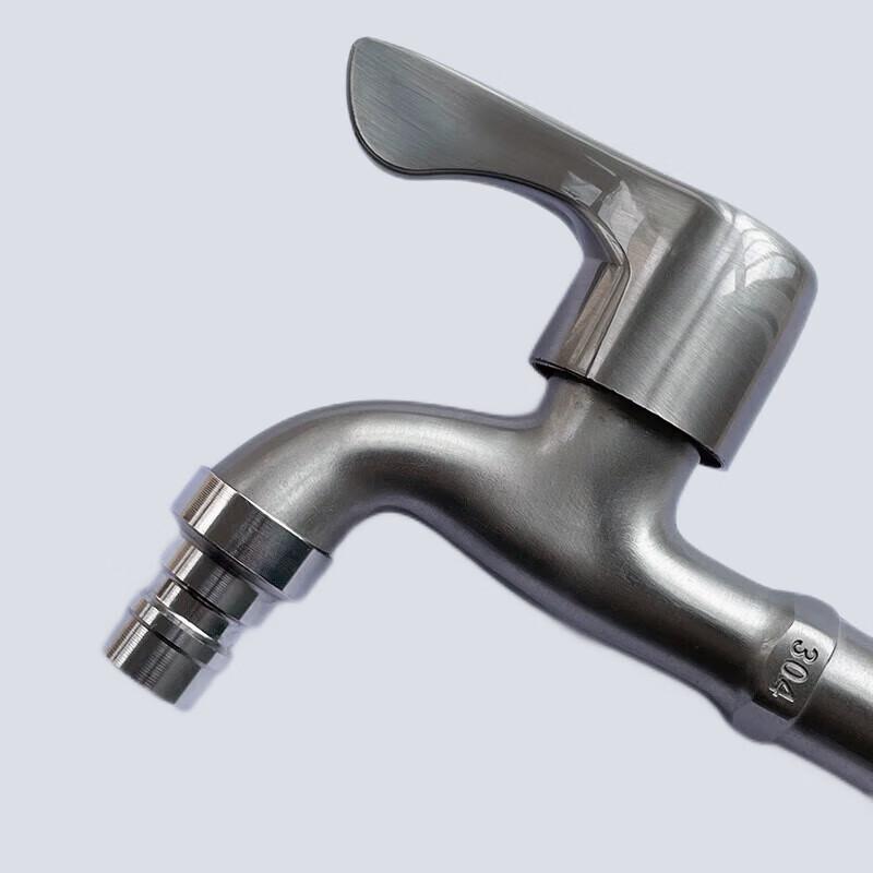Du'ao Rozszerzony Jednouchwytowy Kran Ze Stopu do Pralki i Zlewu na Mop