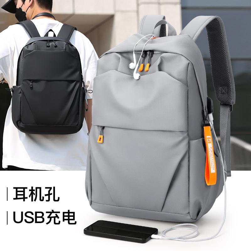 Business Backpack Premium Laptop Commute Travel Bag Large Capacity Casual Daypack for Men Office School