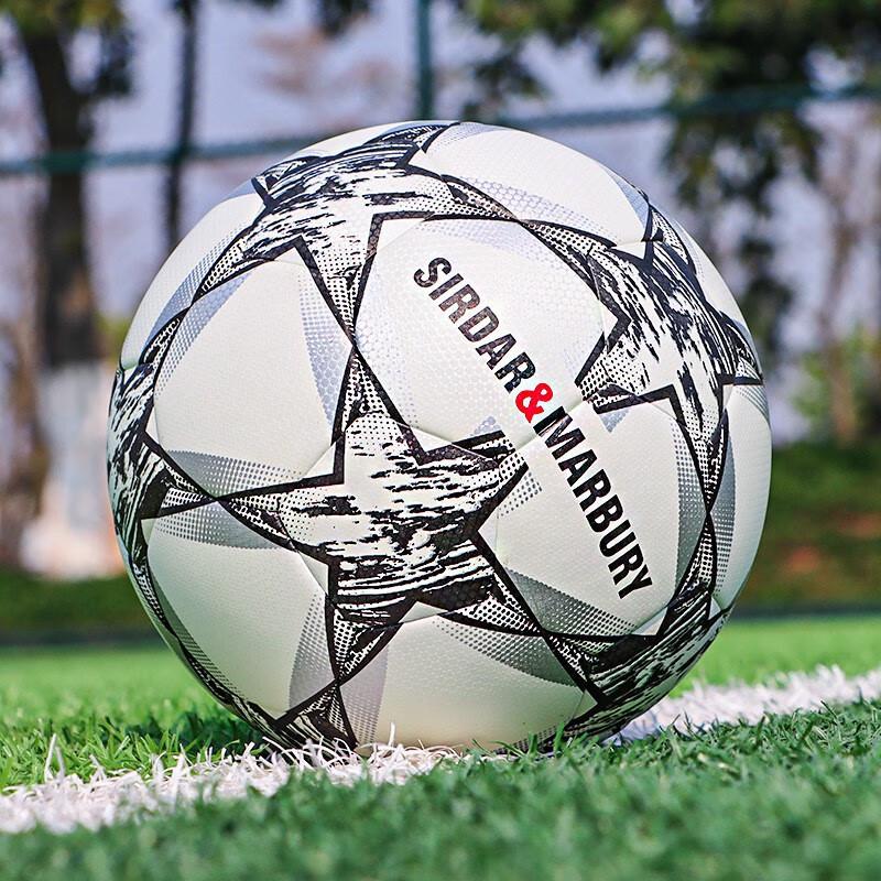 Xulin Football Replica Keychain