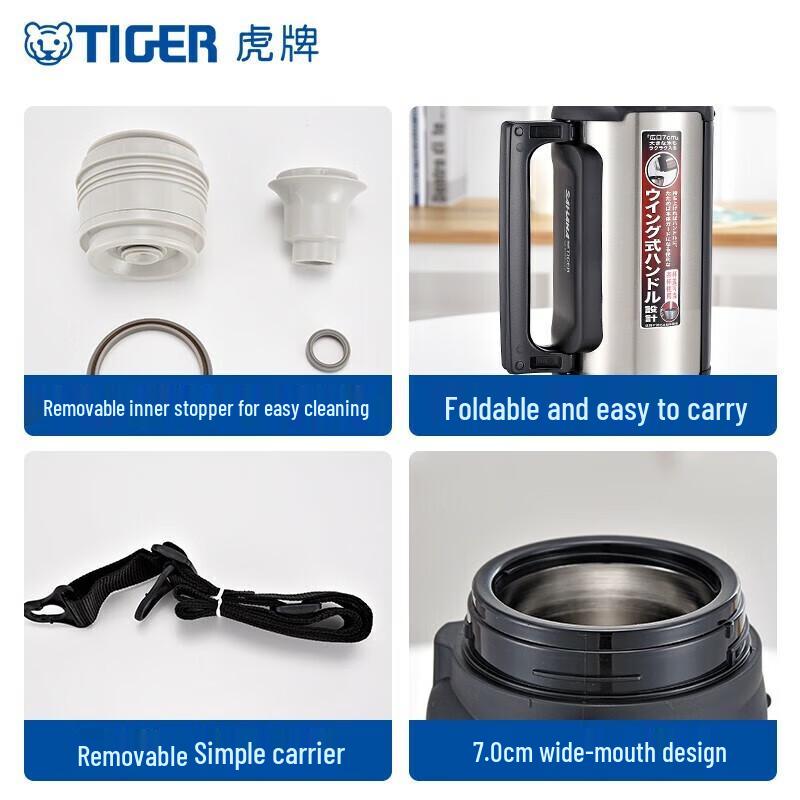 Tiger MHK-A15C Vacuum Insulated Sports Bottle