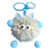 Cute Plush Fur Ball Keychain Unique Briquette Pendant Novelty Fluffy Keys Bag Charm Trendy Bag Accessory
