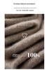 2026 Autumn/Winter Women's 100% Pure Cashmere Round Neck Cardigan Sweater