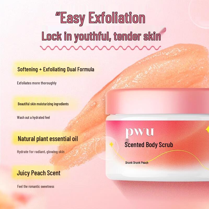 PWU Fragrance Body Scrub Set