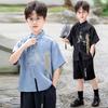Boys' Chinese Style Formal Summer Set: Handsome Retro Hanfu Embroidered Tang Suit for Performances