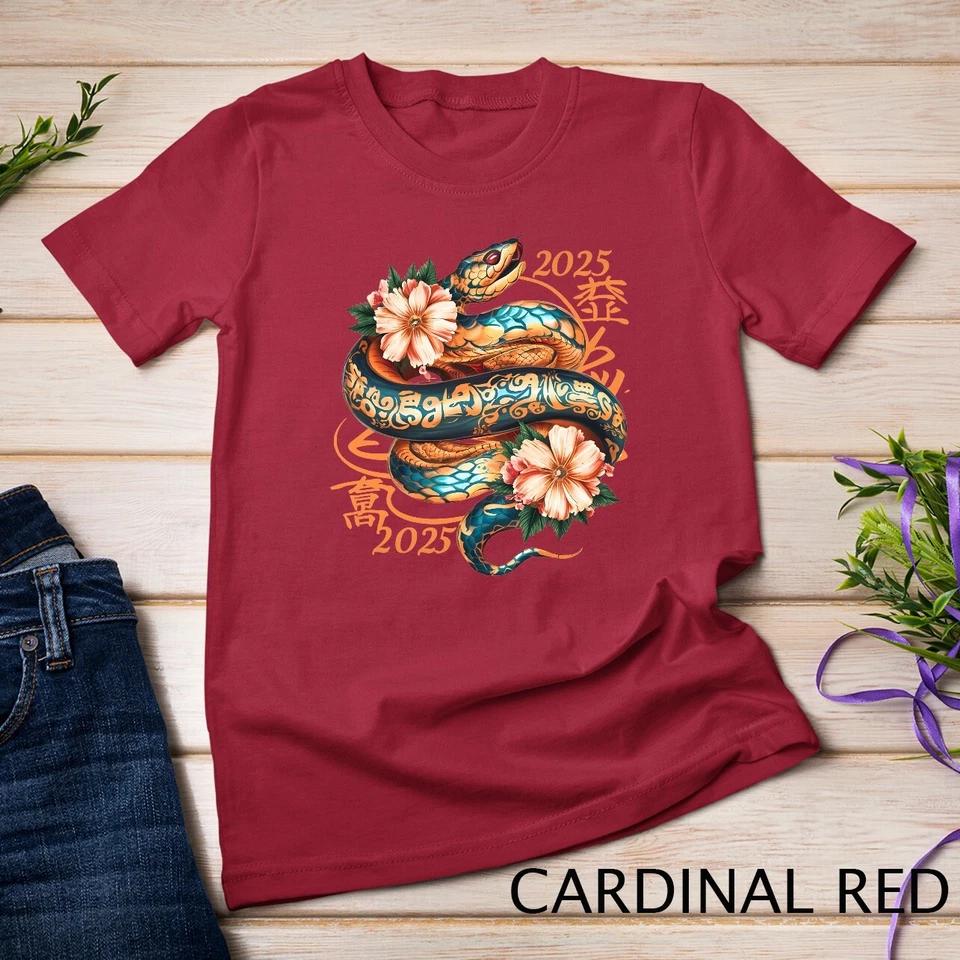 Chinese New Year Snake Lunar New Year 2025 Year of the Snake Unisex T-shirt 3 S