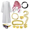 2025 Deluxe Unisex Rich Costume Cosplay Set
