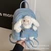 2025 Autumn and Winter New Trend Fashion Versatile Denim Cartoon Backpack Women Travel Cute Rabbit Backpack