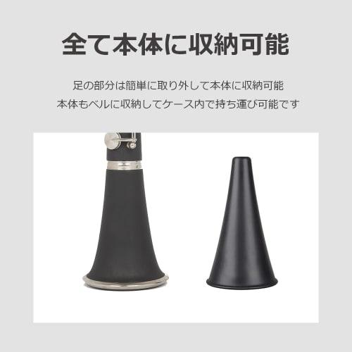 lifactlab. Foldable, Portable Clarinet Stand with Five Metal Legs, Black