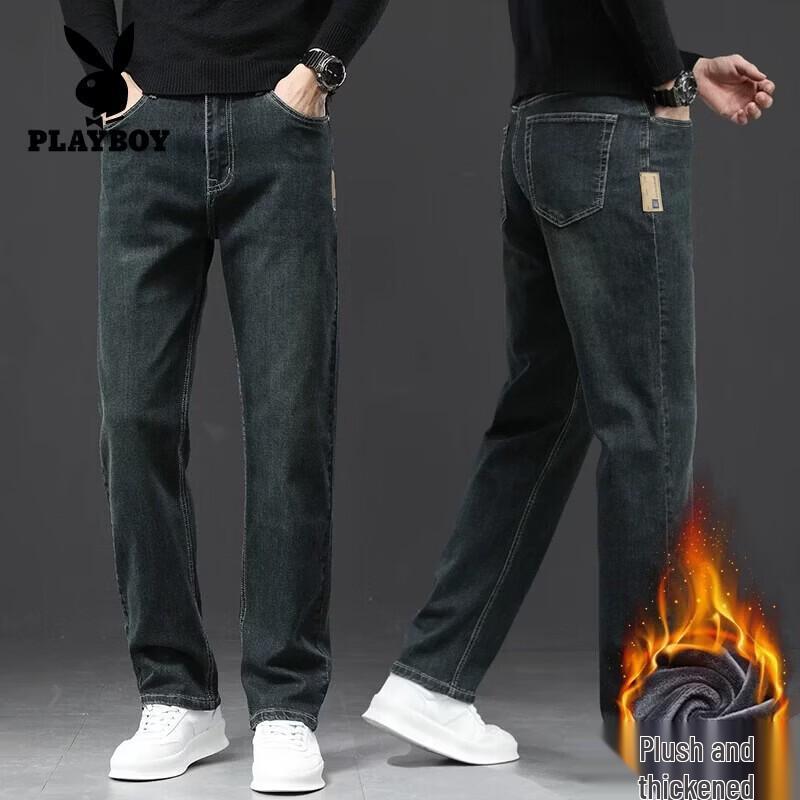 PLAYBOY Men's Premium Casual Straight-Leg Denim Jeans